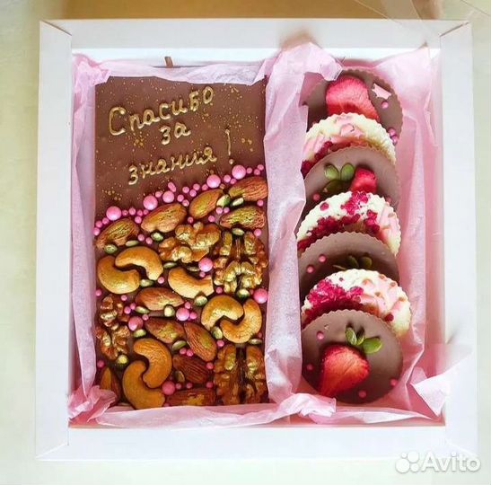 Сладкий подарок, шоколадный бокс