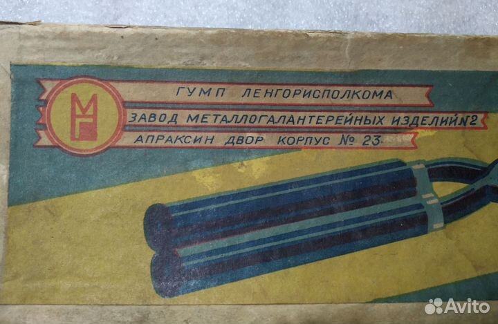 Щипцы для завивки волос СССР, винтаж