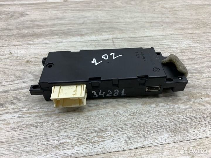 Блок управления Peugeot 308 хэтчбек 9HP (DV6dted)