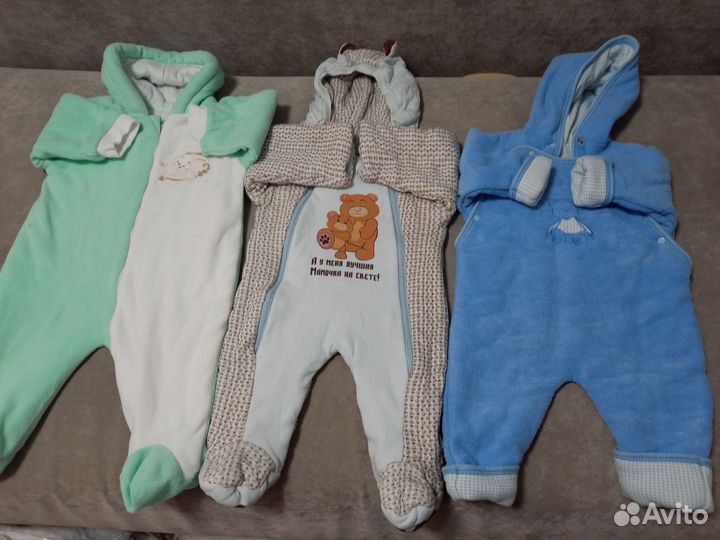 Детские Комбинезоны осень/зима от 0 до 1г