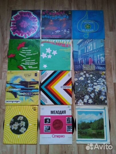 Виниловые пластинки СССР