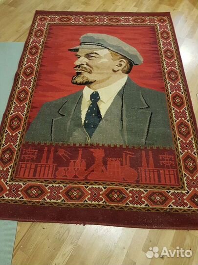 Ленин ковер