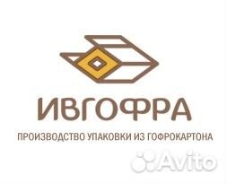 Работник на производство гофрокартона