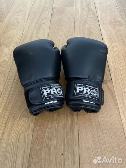 Экипировка для бокса