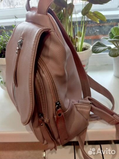 Рюкзак женский