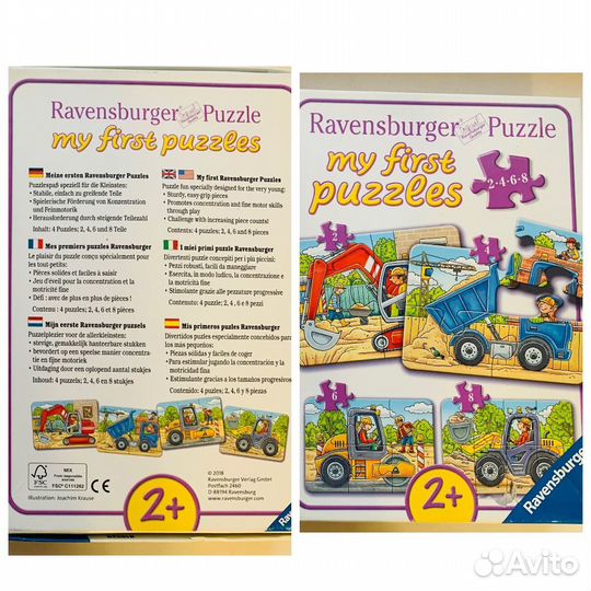 Набор пазлов для малышей Djeco, Ravensburger