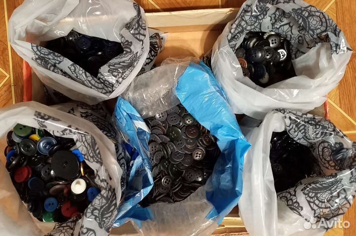 Пакет Нитки и пуговицы для рукоделия