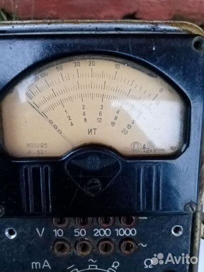 Измерительные приборы СССР