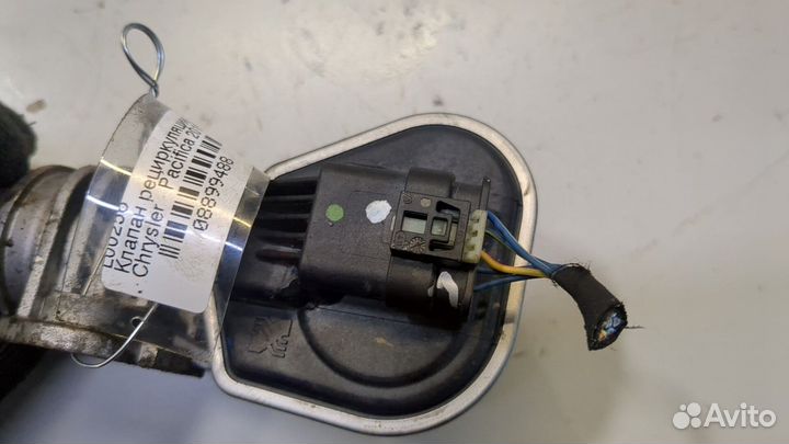 Клапан рециркуляции газов Chrysler Pacifica, 2020