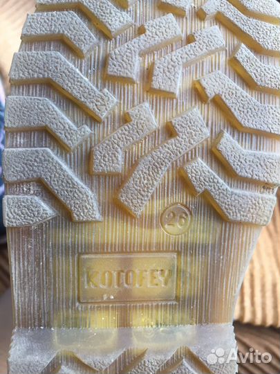 Ботинки демисезонные котофей