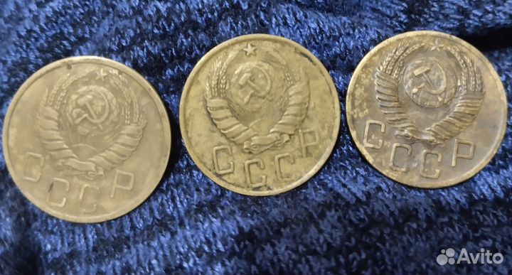 5 копеек.ссср