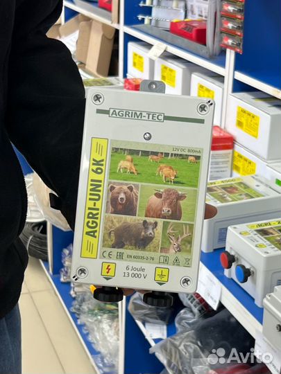 Электропастух