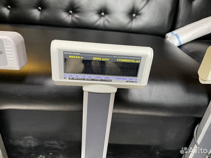 Весы настольные электронные Штрих-Принт М 15-2.5