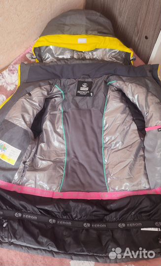 Зимняя куртка женская Kerom