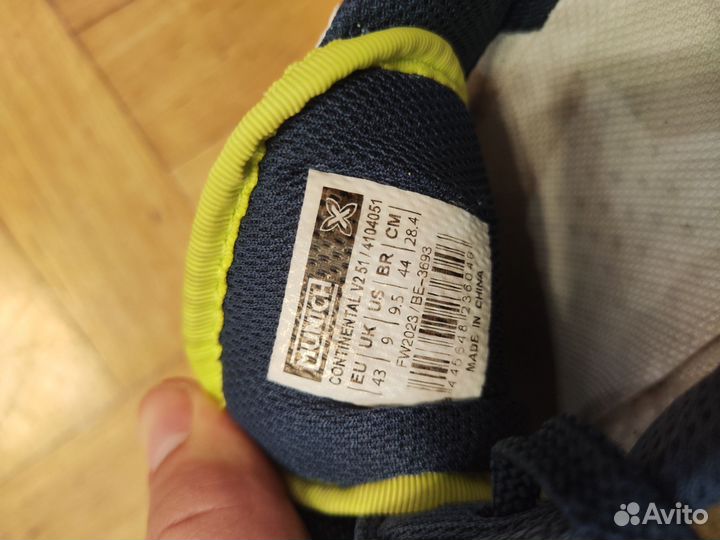 Футзалки X munich