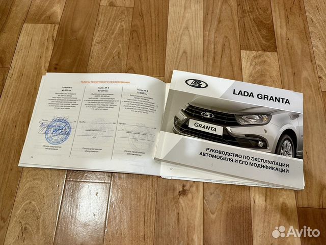 ВАЗ (LADA) Granta 1.6 AT, 2019, 58 000 км объявление продам