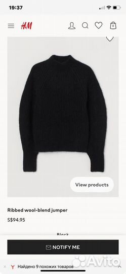 Новый джемпер h&m premium альпака шерсть М