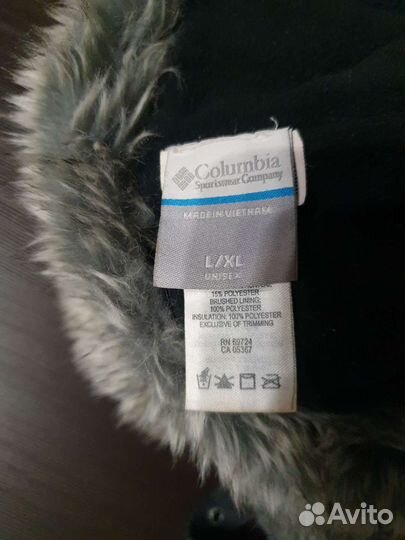 Мужская зимняя шапка Columbia