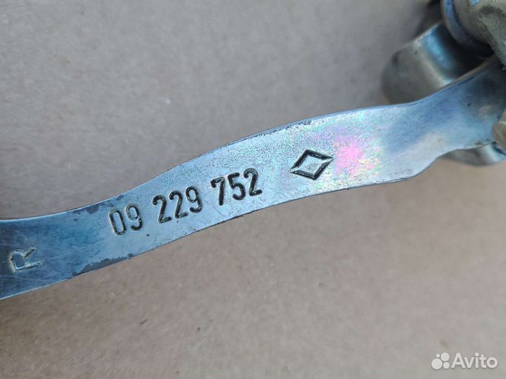 Ограничитель двери передний Opel Vectra C 02-2008г