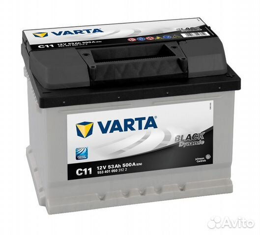 Аккумулятор Varta Black Dynamic 53Ah 500A
