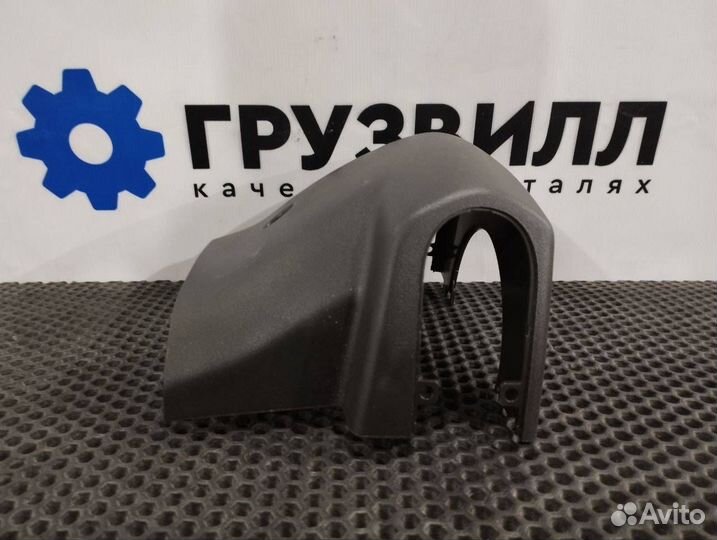 Кожух рулевой колонки Volvo FH5 82225570