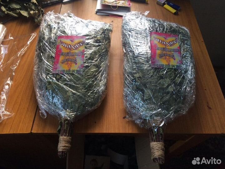 Березовые Веники 