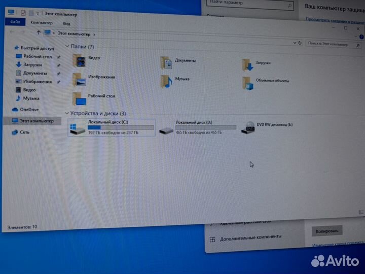 Acer Intel Core I5 6500 3.2 Ghz\16 Гб озу\240SSD