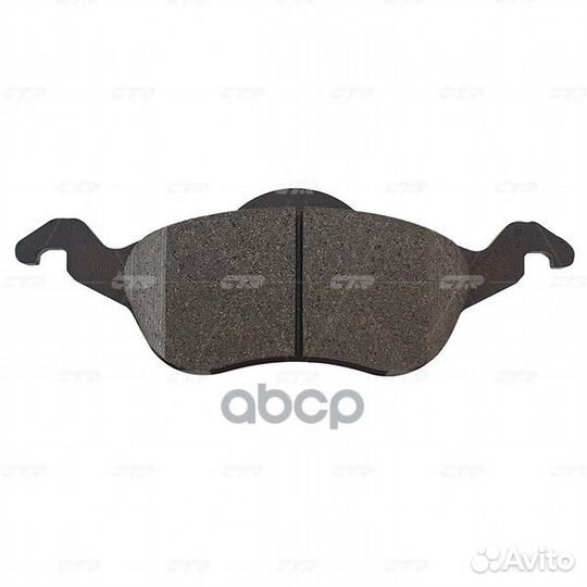 Колодки тормозные ford focus 98-05 передние GK0