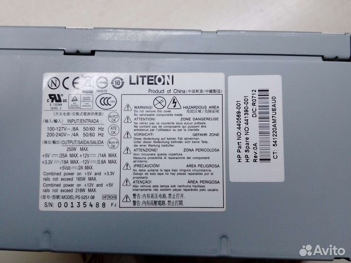 Блок питания на 200-240v. Полностью рабочий