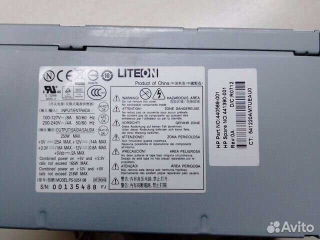 Блок питания на 200-240v. Полностью рабочий