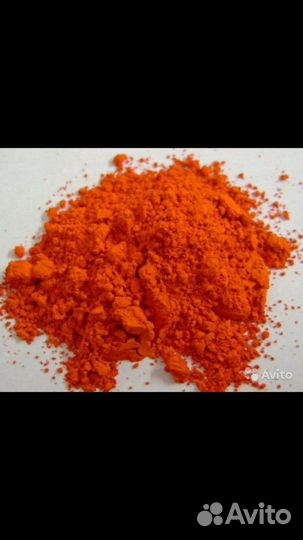 Сурик свинцовый