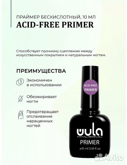 Новые Наборы