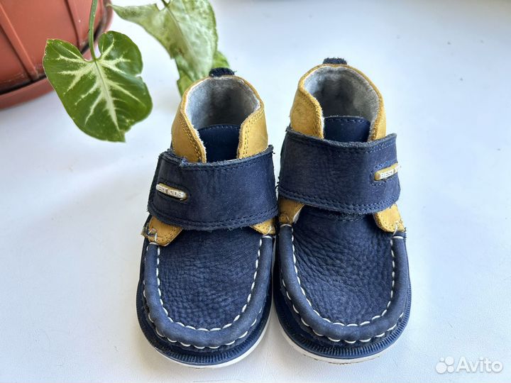 Ботинки на мальчика демисезонные 20 22