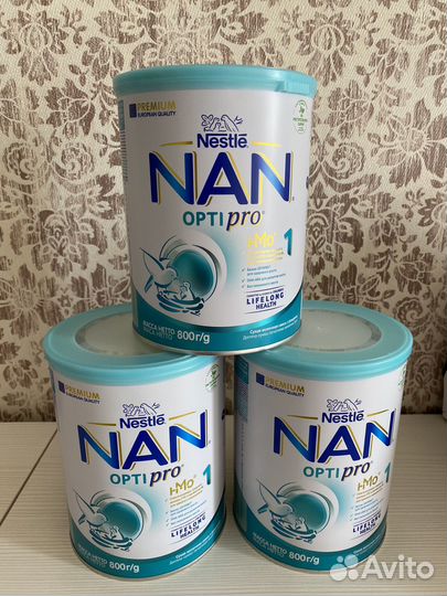 Nestle NAN opti PRO 1