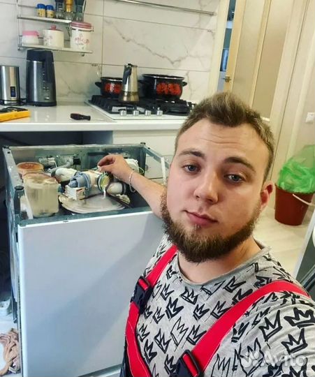 Установка и подключение бытовой техники - мастер