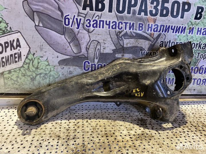 Рычаг задний правый (продольный) Mitsubishi ASX