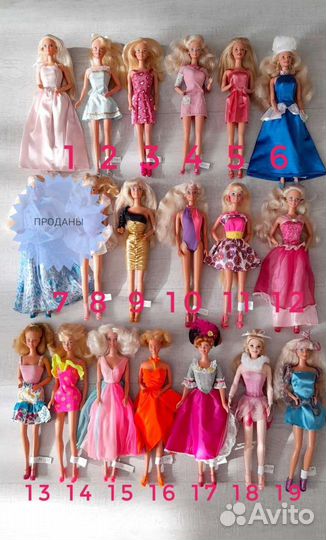 Кукла Барби 90х молд Суперстар