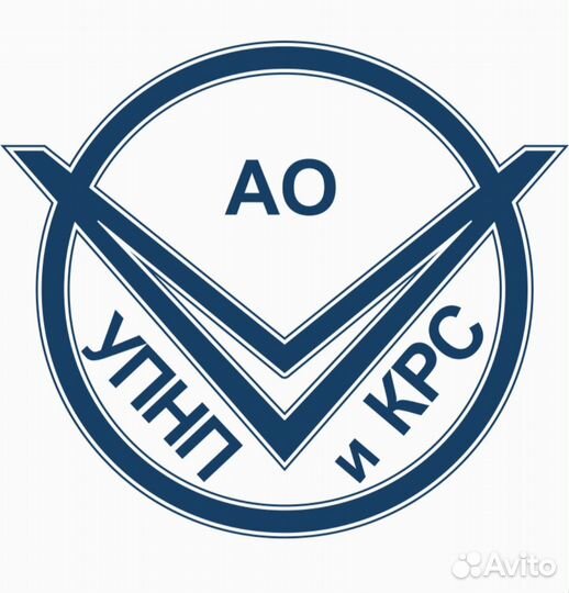 Помощник бурильщика крс 5 разряда (вахта)