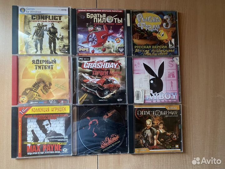 Старые компьютерные игры диски