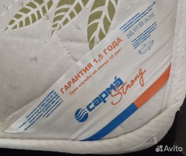 Матрас 160х200