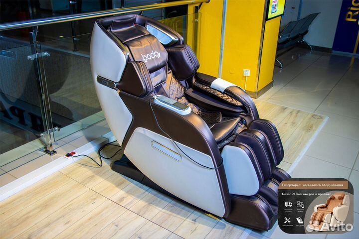 Массажное кресло Bodo Blaze