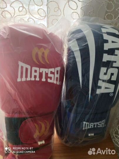 Перчатки бокс