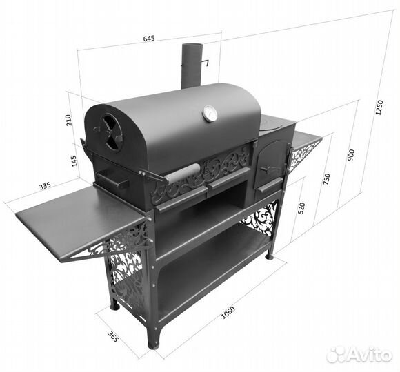 Мангал смокер