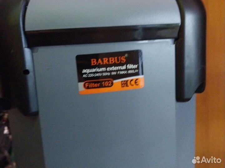 Внешний фильтр barbus