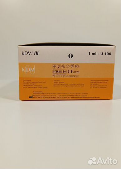 Шприц 1 мл.инсулиновыйU-100