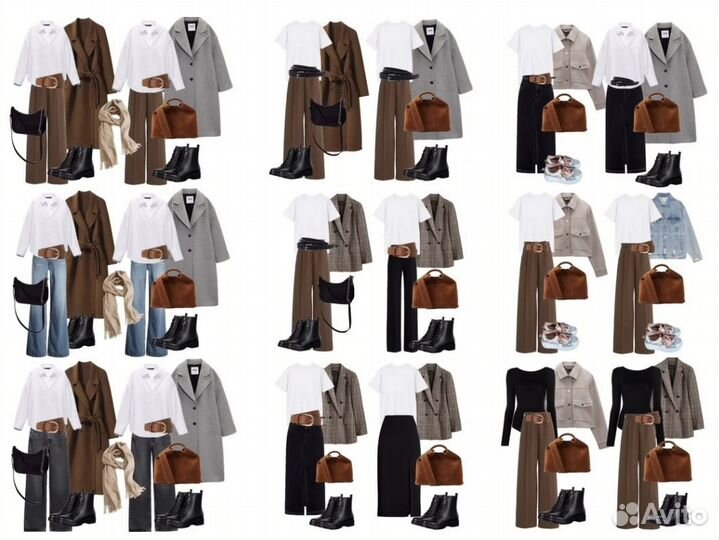 Стилист / Разбор гардероба / Шопинг / Онлайн