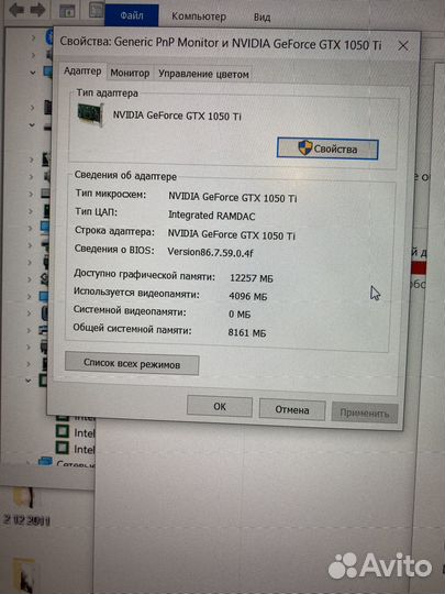 Комп i3 8100/ 1050ti/ 16 гб