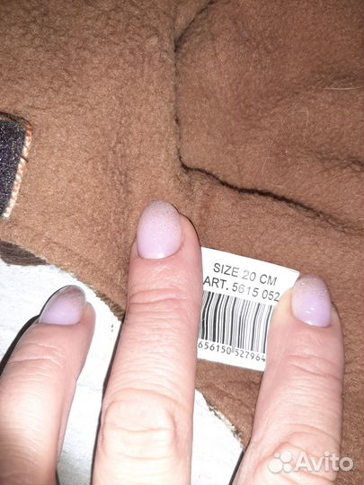 Одежка на маленьку собачку