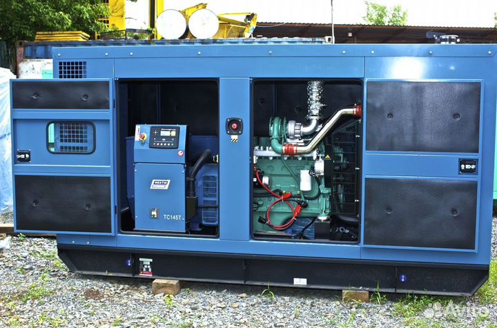 Дизельный генератор Energoprom 520 кВт открытый