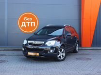 Opel Antara 2.2 AT, 2013, 248 850 км, с пробего�м, цена 1 449 000 руб.